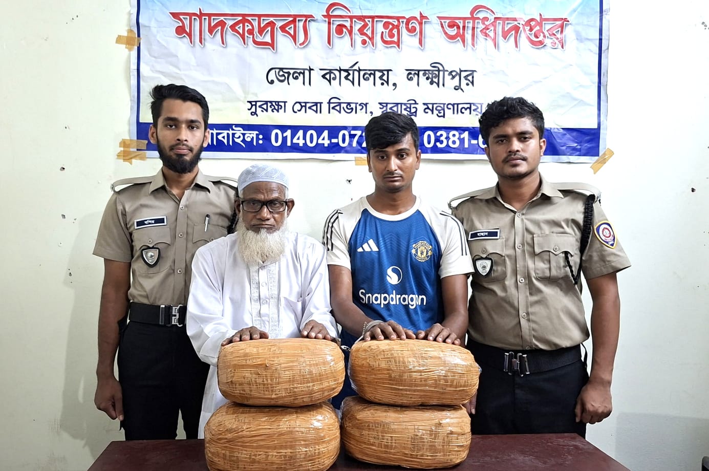 saurav/WhatsApp Image 2025-07-12 at 6.06.19 PM.jpeg